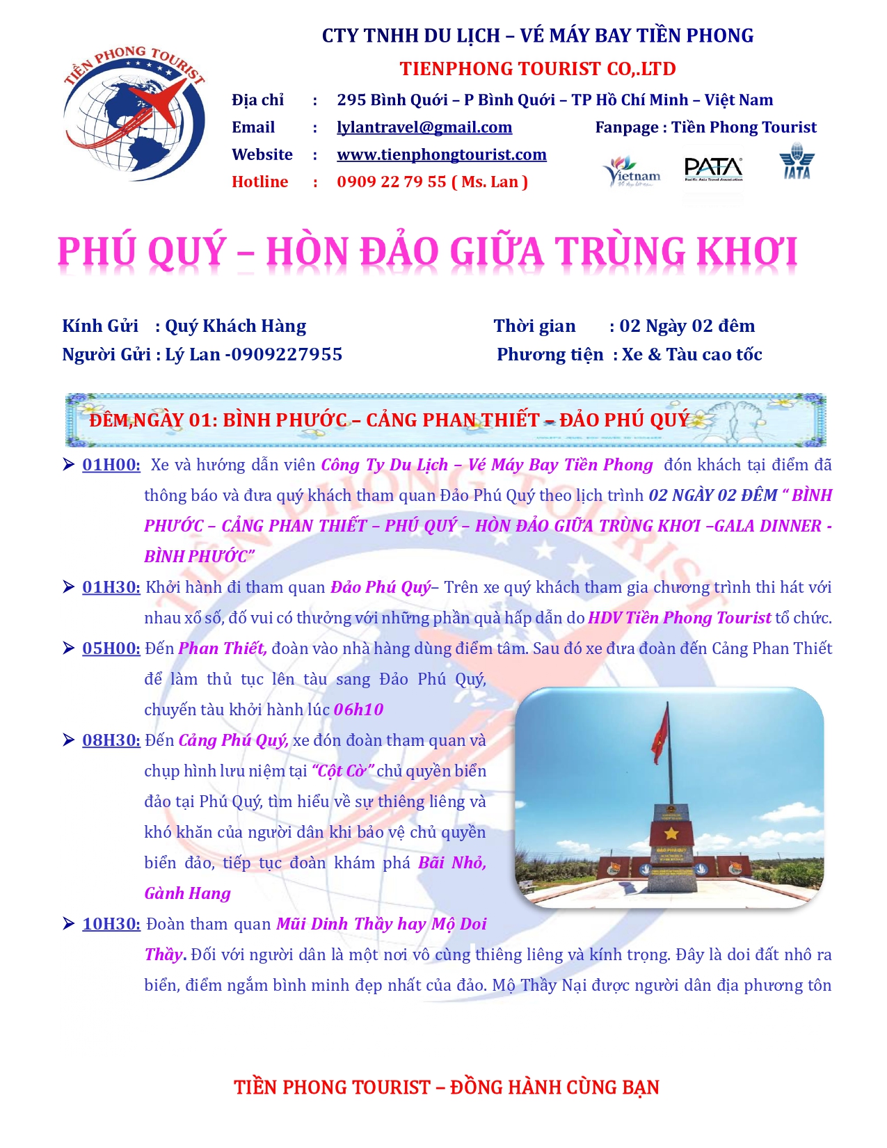 ĐẢO PHÚ QUÝ 2N2D. M25 page-0001
