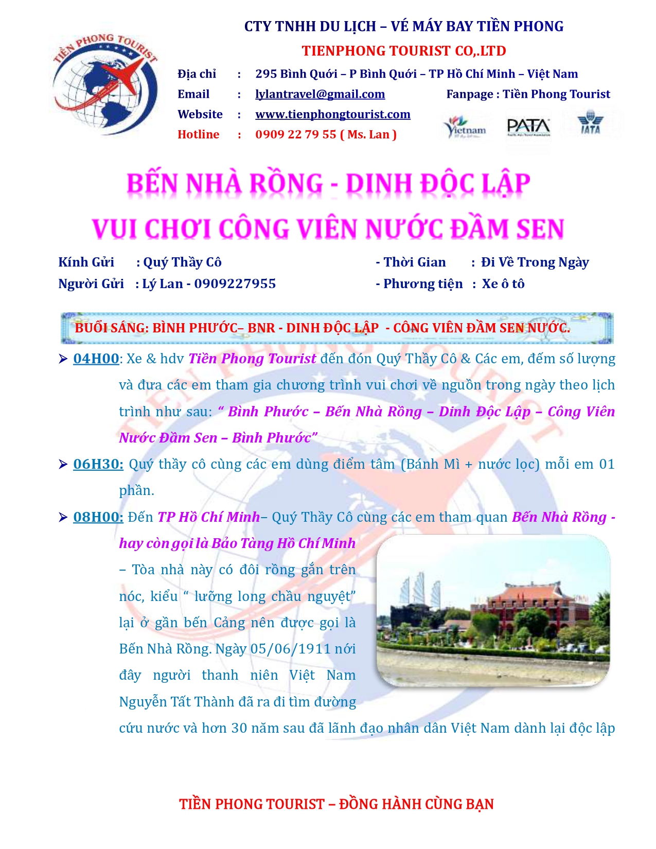 BNR - DINH ĐỘC LẬP - ĐẦM SEN NƯỚC. M25 page-0001
