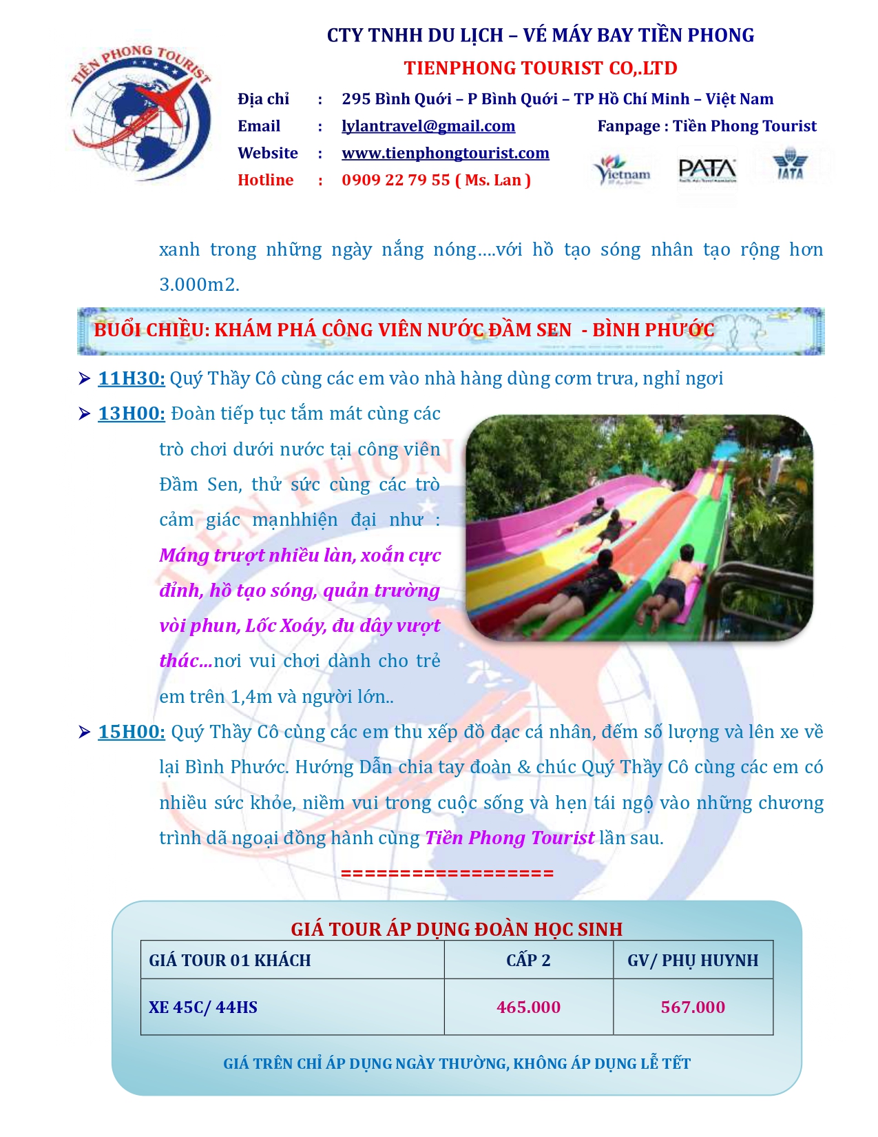 BNR - DINH ĐỘC LẬP - ĐẦM SEN NƯỚC. M25 page-0003