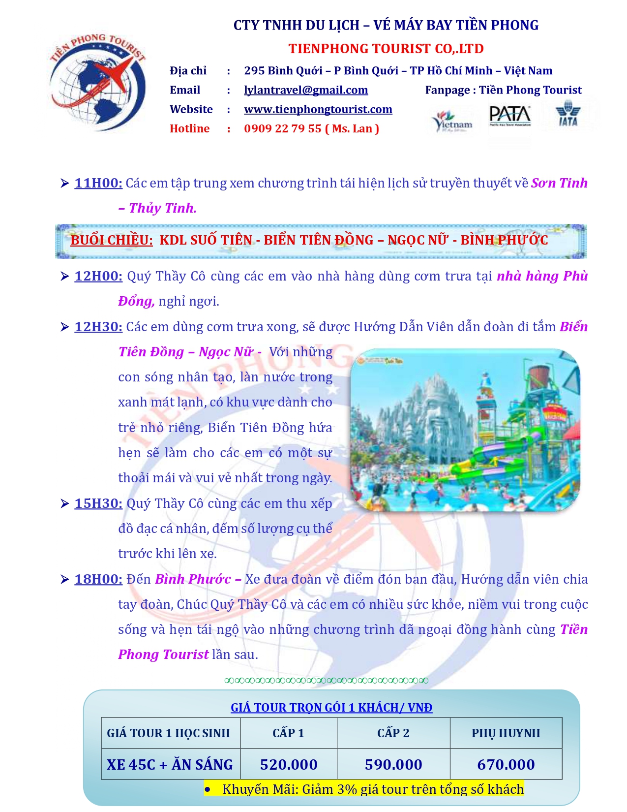 VIẾNG ĐỀN HÙNG - 1 TRÒ CHƠI BIỂN TIÊN ĐỒNG. M25 page-0003