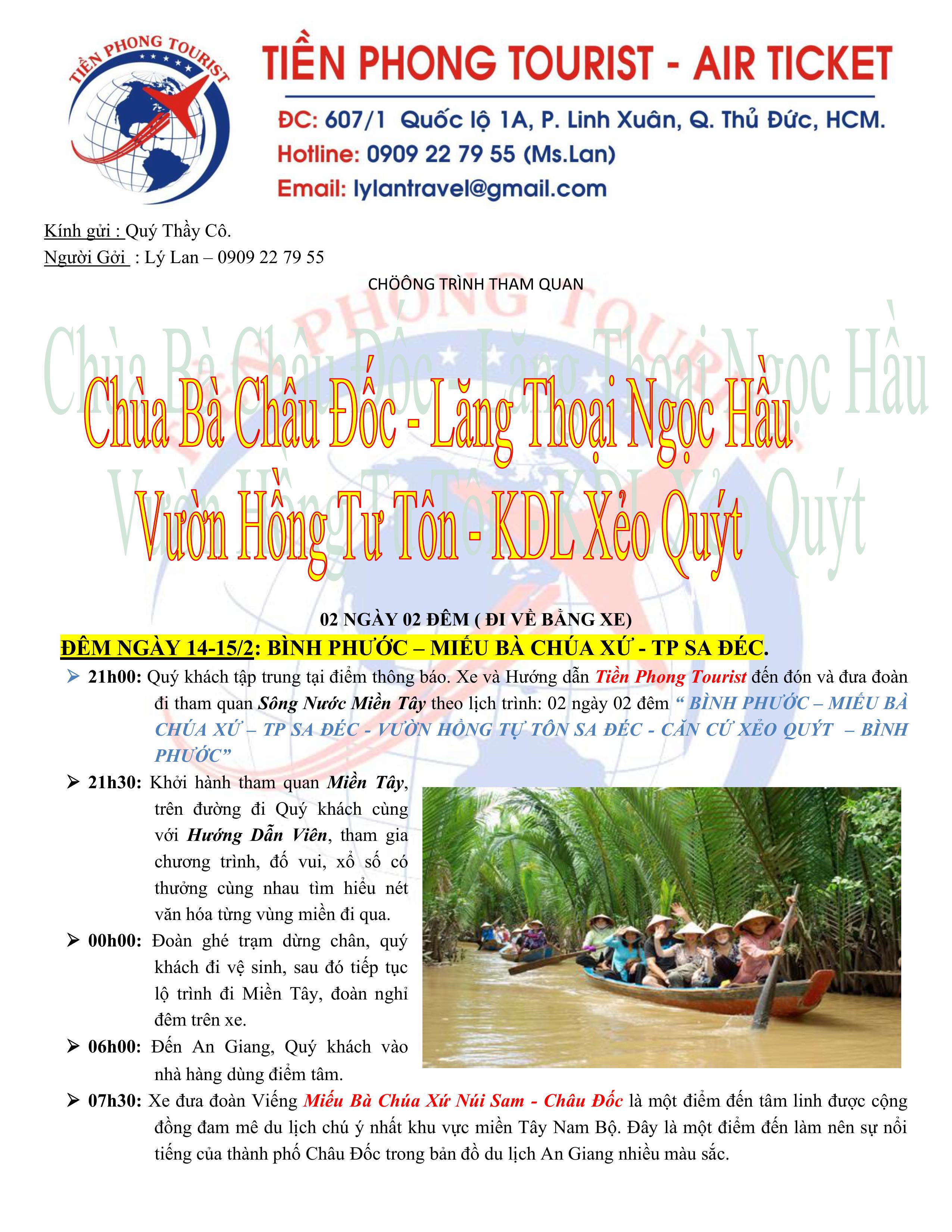 AN GIANG - ĐÔNG THÁP 2N2D - MN HOA CÚC. 2025-hình ảnh-0