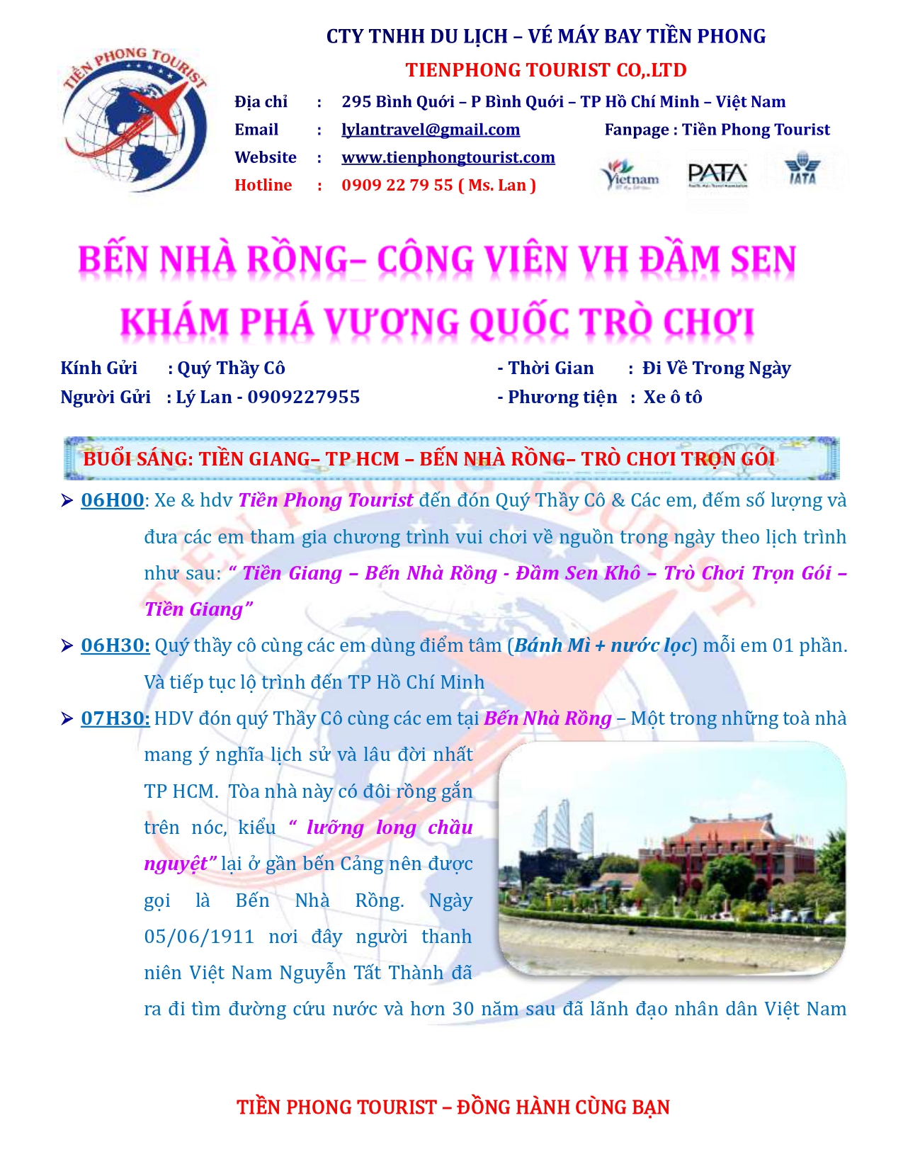 BẾN NHÀ RÔNG - TRÒ CHƠI ĐẦM SEN KHÔ.M25 page-0001