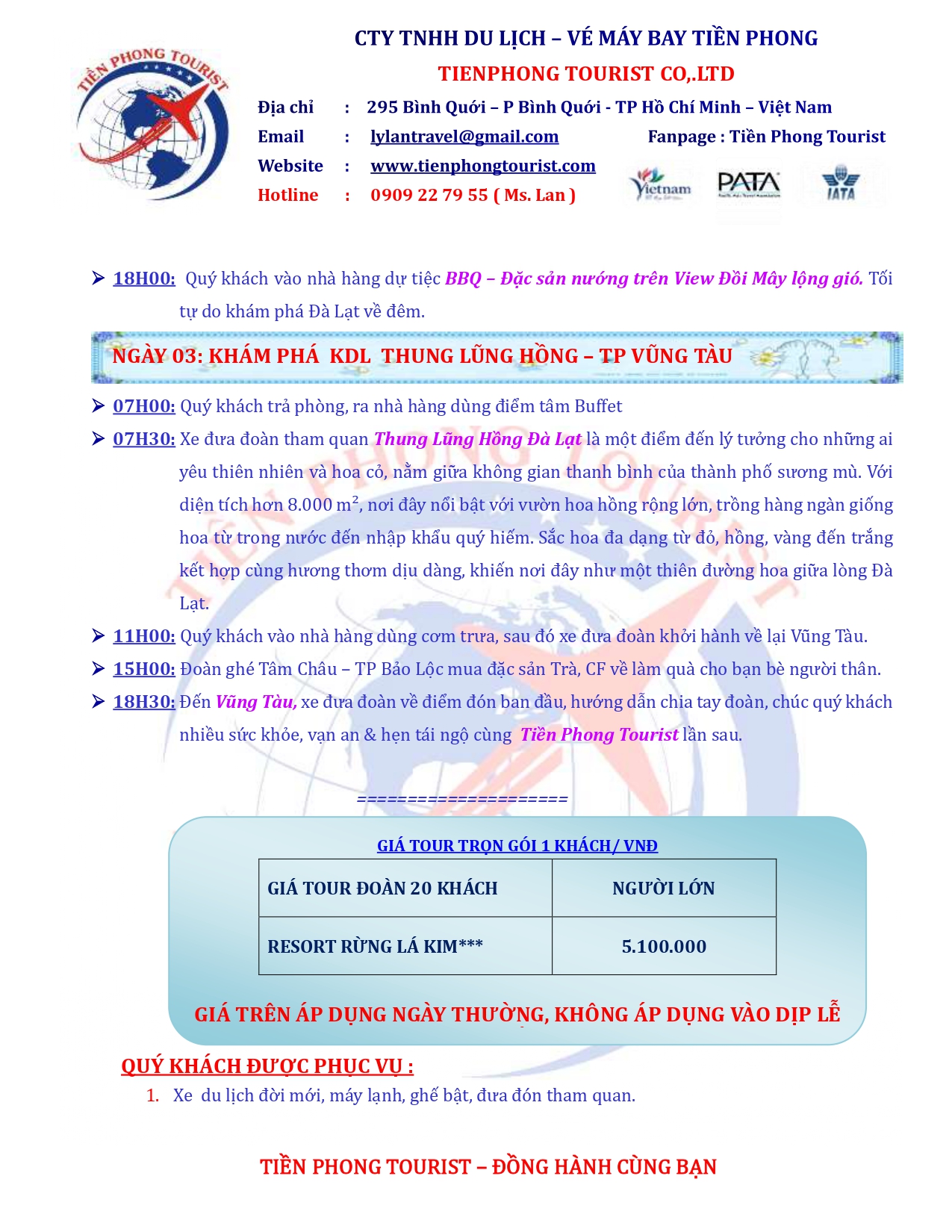 KDL DAMRI - DELIGHT PARK 3N3D. M25 page-0003