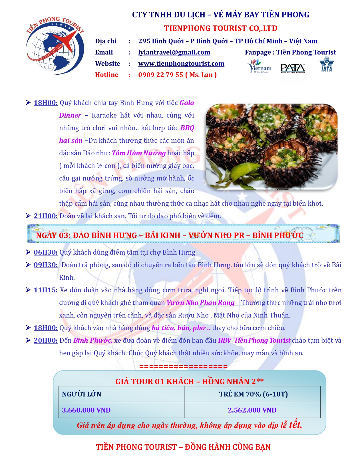 ĐẢO BÌNH HƯNG 3N3Đ. M25 page-0003