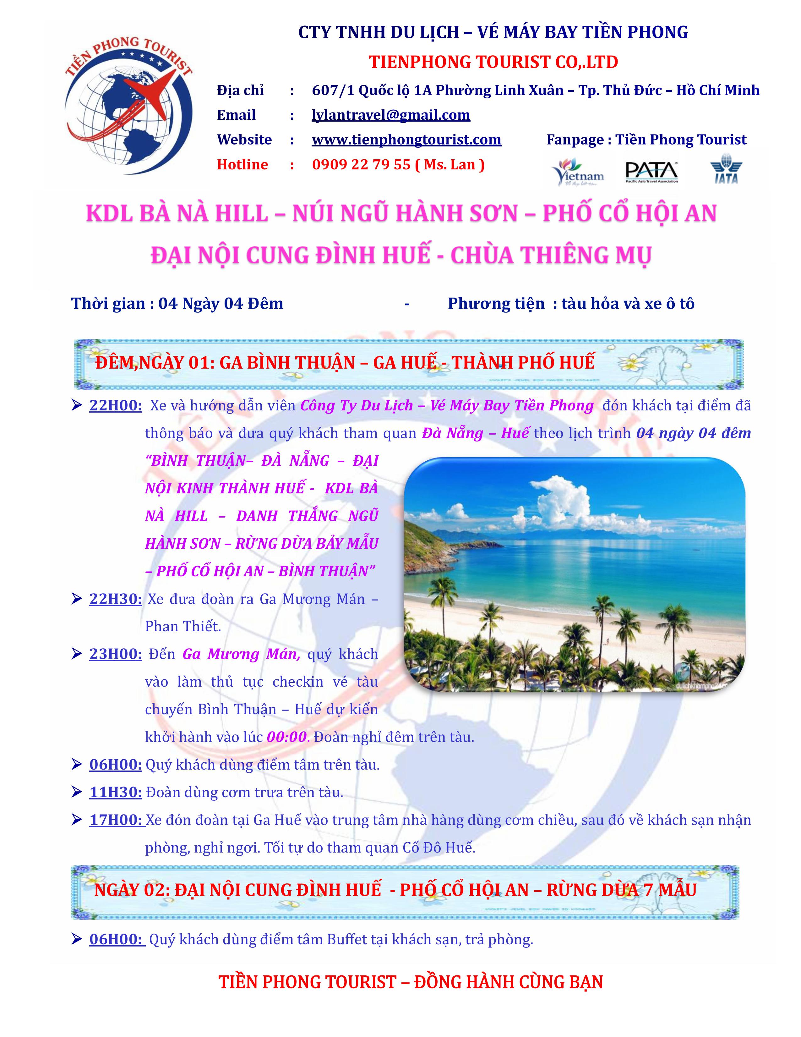 TÀU HỎA. ĐÀ NẴNG - HUÊ 4N4D. C2 HỒNG PHONG 2025-hình ảnh-0