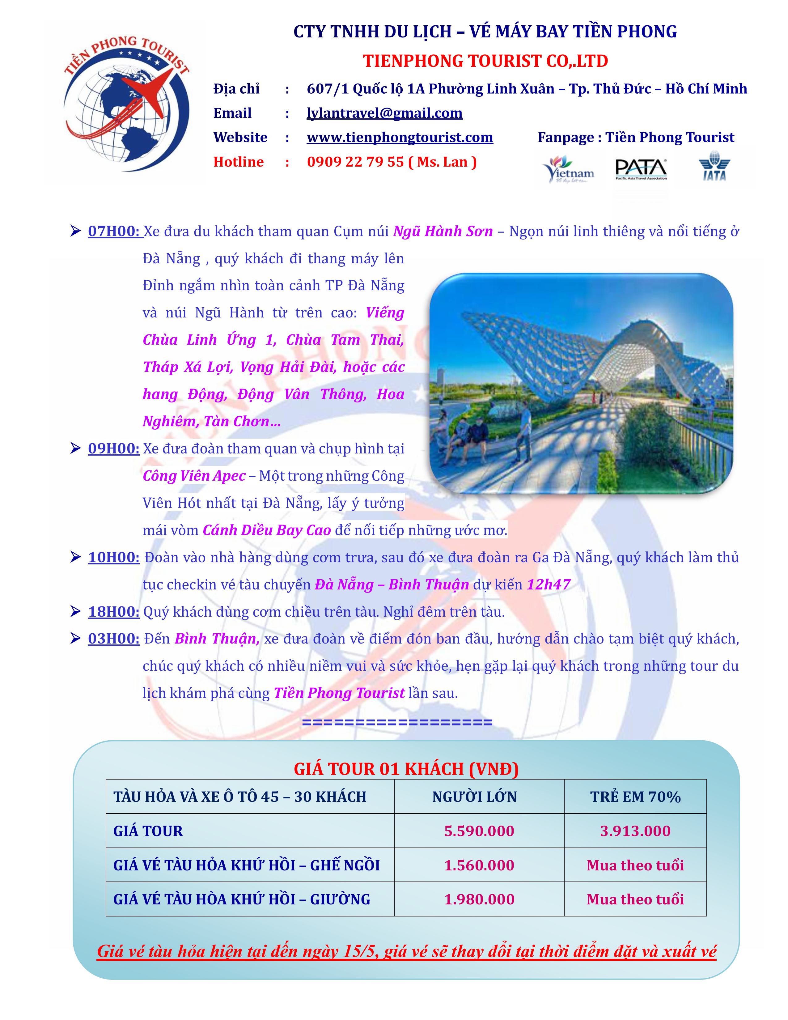 TÀU HỎA. ĐÀ NẴNG - HUÊ 4N4D. C2 HỒNG PHONG 2025-hình ảnh-4