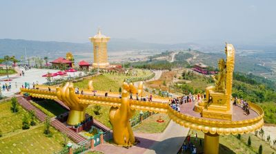 SAMTEN HILL - TP HOA ĐÀ LẠT